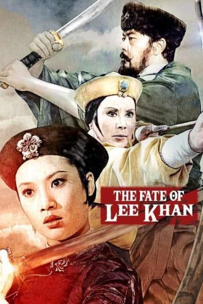 Caratula, cartel, poster o portada de El destino de Lee Khan