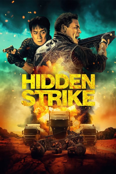 Caratula, cartel, poster o portada de Hidden Strike