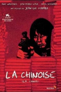 Caratula, cartel, poster o portada de La Chinoise