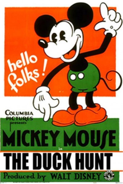 Caratula, cartel, poster o portada de Mickey Mouse: La cacería de patos