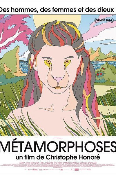Caratula, cartel, poster o portada de Métamorphoses