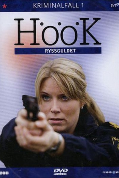 Caratula, cartel, poster o portada de Höök