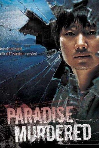 Caratula, cartel, poster o portada de Paradise Murdered
