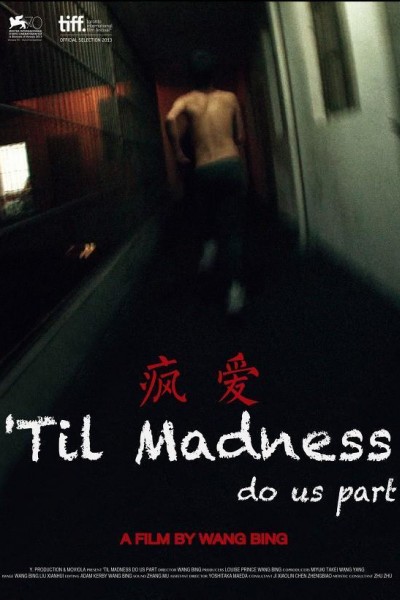 Caratula, cartel, poster o portada de \'Til Madness Do Us Part