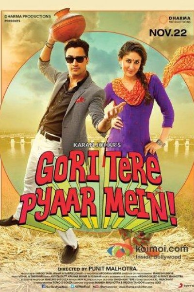 Caratula, cartel, poster o portada de Gori Tere Pyaar Mein