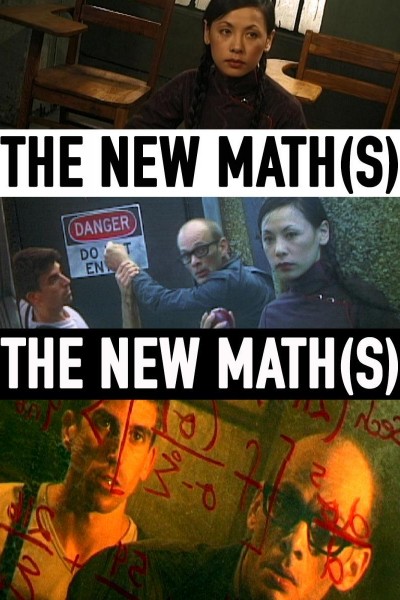 Cubierta de The New Math