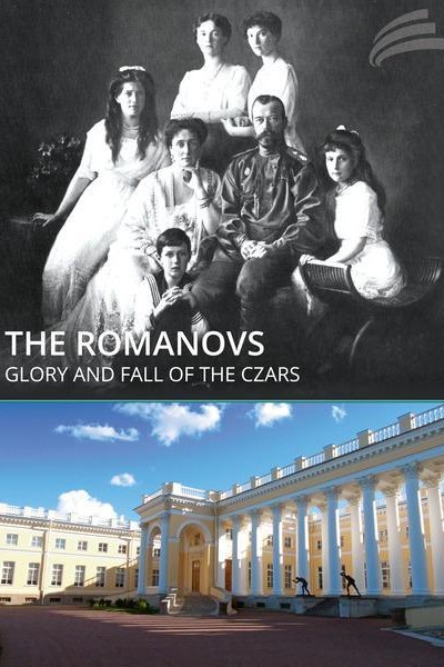Caratula, cartel, poster o portada de Los Romanov. Esplendor y ocaso de una dinastía