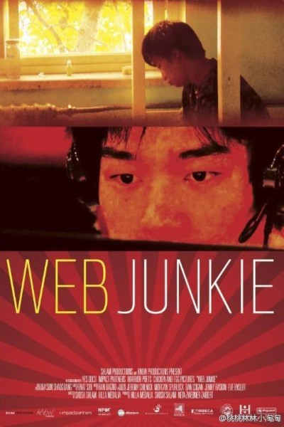 Caratula, cartel, poster o portada de Web Junkie