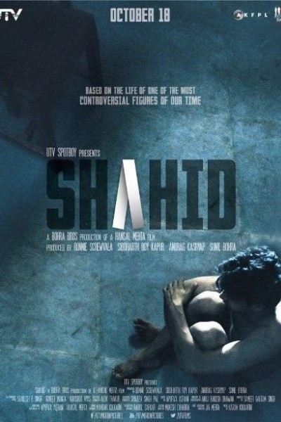 Caratula, cartel, poster o portada de Shahid