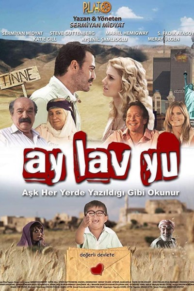 Caratula, cartel, poster o portada de Ay Lav Yu