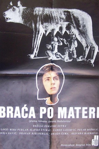 Caratula, cartel, poster o portada de Maternal Halfbrothers