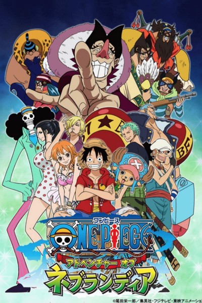 Caratula, cartel, poster o portada de One Piece: Aventura en Nevlandia