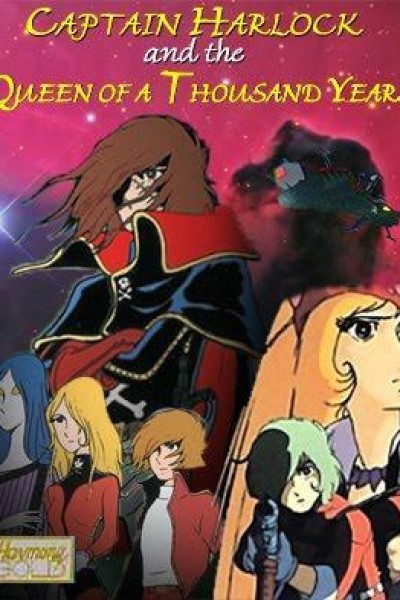 Cubierta de Capitán Harlock y la Reina de Un Millón de Años