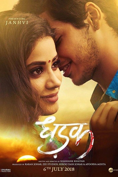 Caratula, cartel, poster o portada de Dhadak