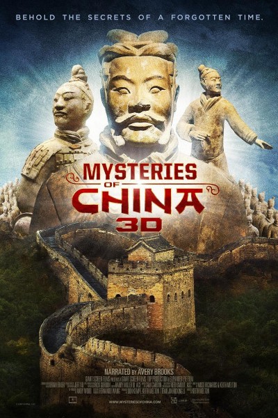 Caratula, cartel, poster o portada de Mysteries of China