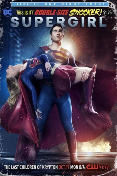 Cubierta de Supergirl: The Last Children of Krypton