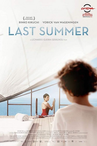 Caratula, cartel, poster o portada de Last Summer