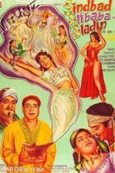 Cubierta de Simbad, Ali Babá y Aladino