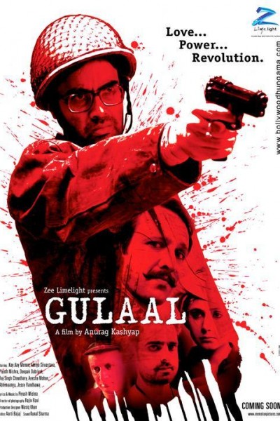 Caratula, cartel, poster o portada de Gulaal