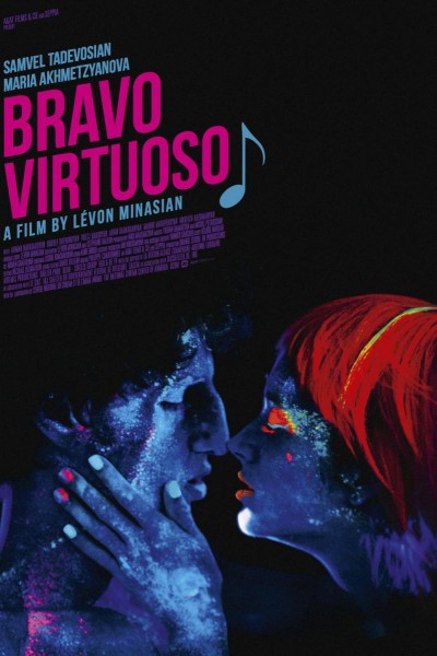 Caratula, cartel, poster o portada de Bravo Virtuose