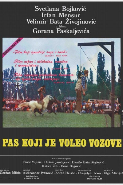 Caratula, cartel, poster o portada de The Dog Who Loved Trains