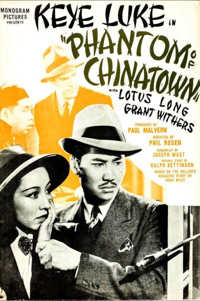 Caratula, cartel, poster o portada de El fantasma de Chinatown