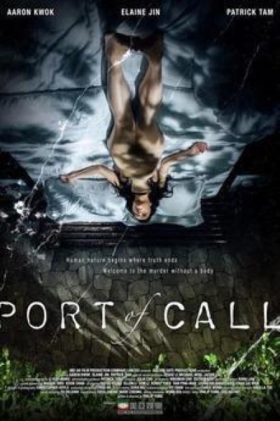 Caratula, cartel, poster o portada de Port of Call