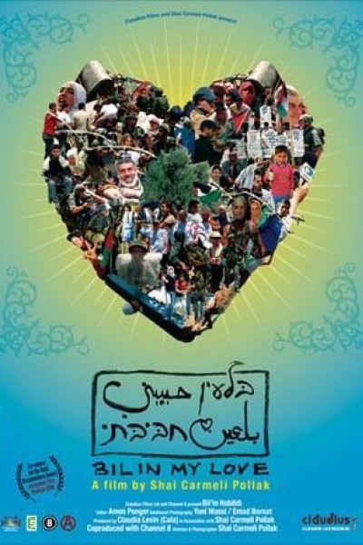 Caratula, cartel, poster o portada de Bil’in habibti