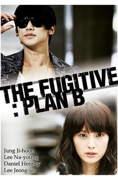 Caratula, cartel, poster o portada de The Fugitive: Plan B