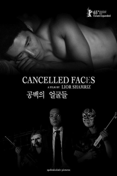 Caratula, cartel, poster o portada de Cancelled Faces