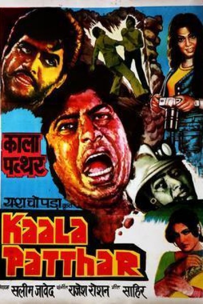 Caratula, cartel, poster o portada de Kaala Patthar