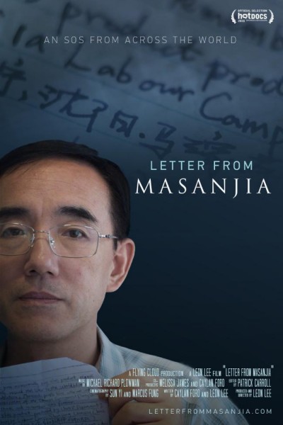 Caratula, cartel, poster o portada de Letter from Masanjia