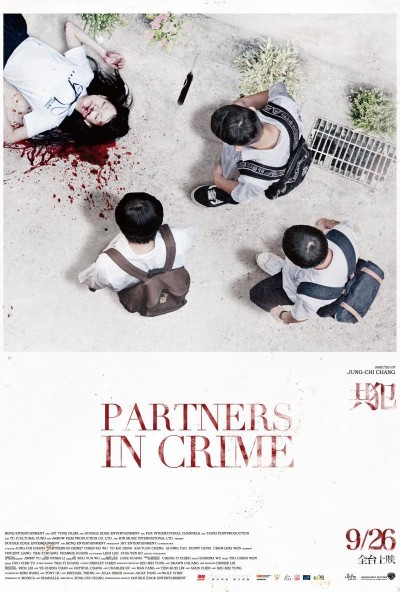Cubierta de Partners in Crime