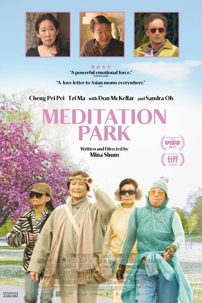 Caratula, cartel, poster o portada de Meditation Park