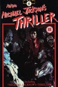 Caratula, cartel, poster o portada de The Making of \'Thriller\'