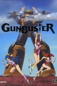 Caratula, cartel, poster o portada de Gunbuster