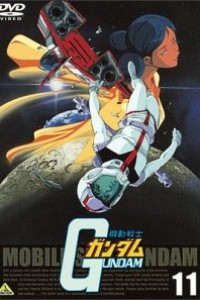 Caratula, cartel, poster o portada de Mobile Suit Gundam