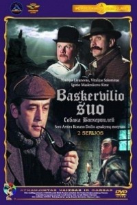 Cubierta de Las aventuras de Sherlock Holmes y el Doctor Watson: El perro de los Baskerville