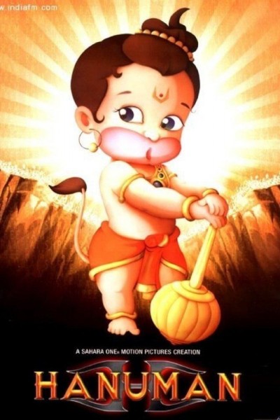Caratula, cartel, poster o portada de Hanuman
