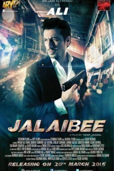 Caratula, cartel, poster o portada de Jalaibee