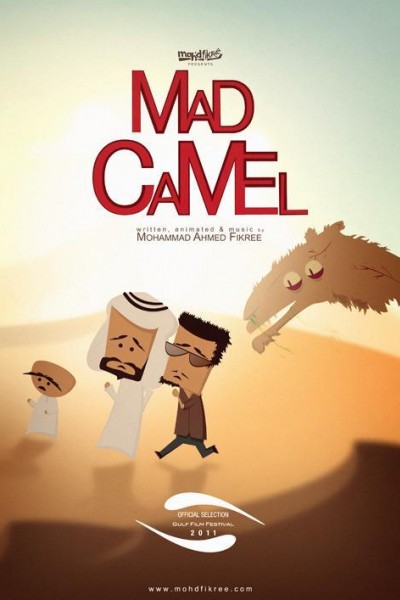 Caratula, cartel, poster o portada de Mad Camel