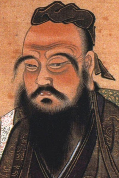 Caratula, cartel, poster o portada de Confucio