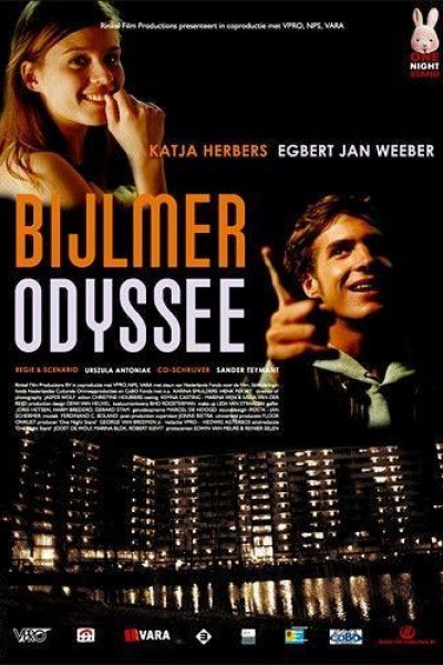 Caratula, cartel, poster o portada de Odisea en Bijlmer