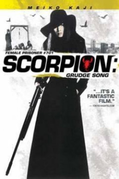 Caratula, cartel, poster o portada de Female Prisoner Scorpion: #701\'s Grudge Song