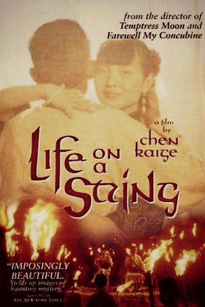 Caratula, cartel, poster o portada de Life on a String