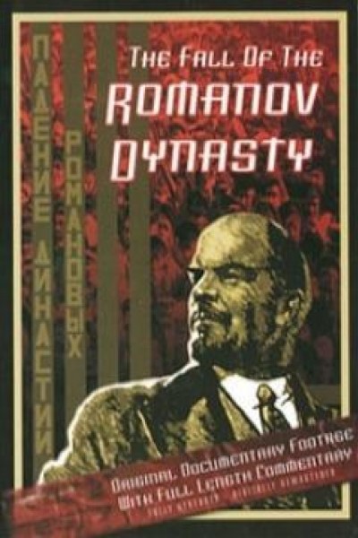 Caratula, cartel, poster o portada de La caída de la dinastía Romanov