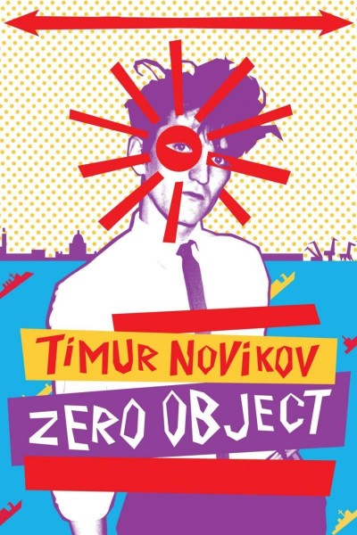 Cubierta de Timur Novikov: Zero Object