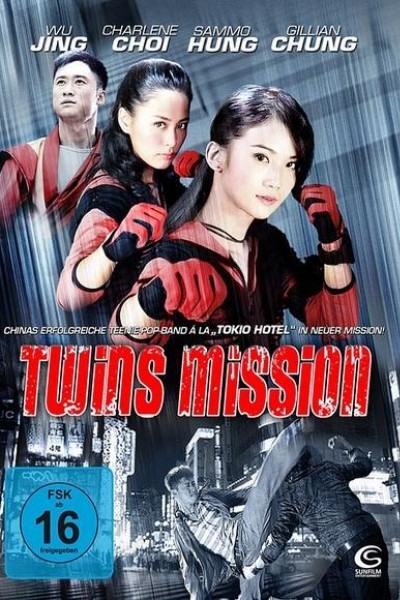 Caratula, cartel, poster o portada de Twins Mission