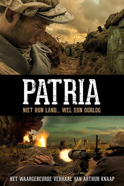 Caratula, cartel, poster o portada de Patria (No Man\'s Land)