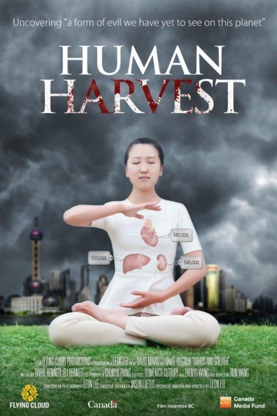Caratula, cartel, poster o portada de Human Harvest